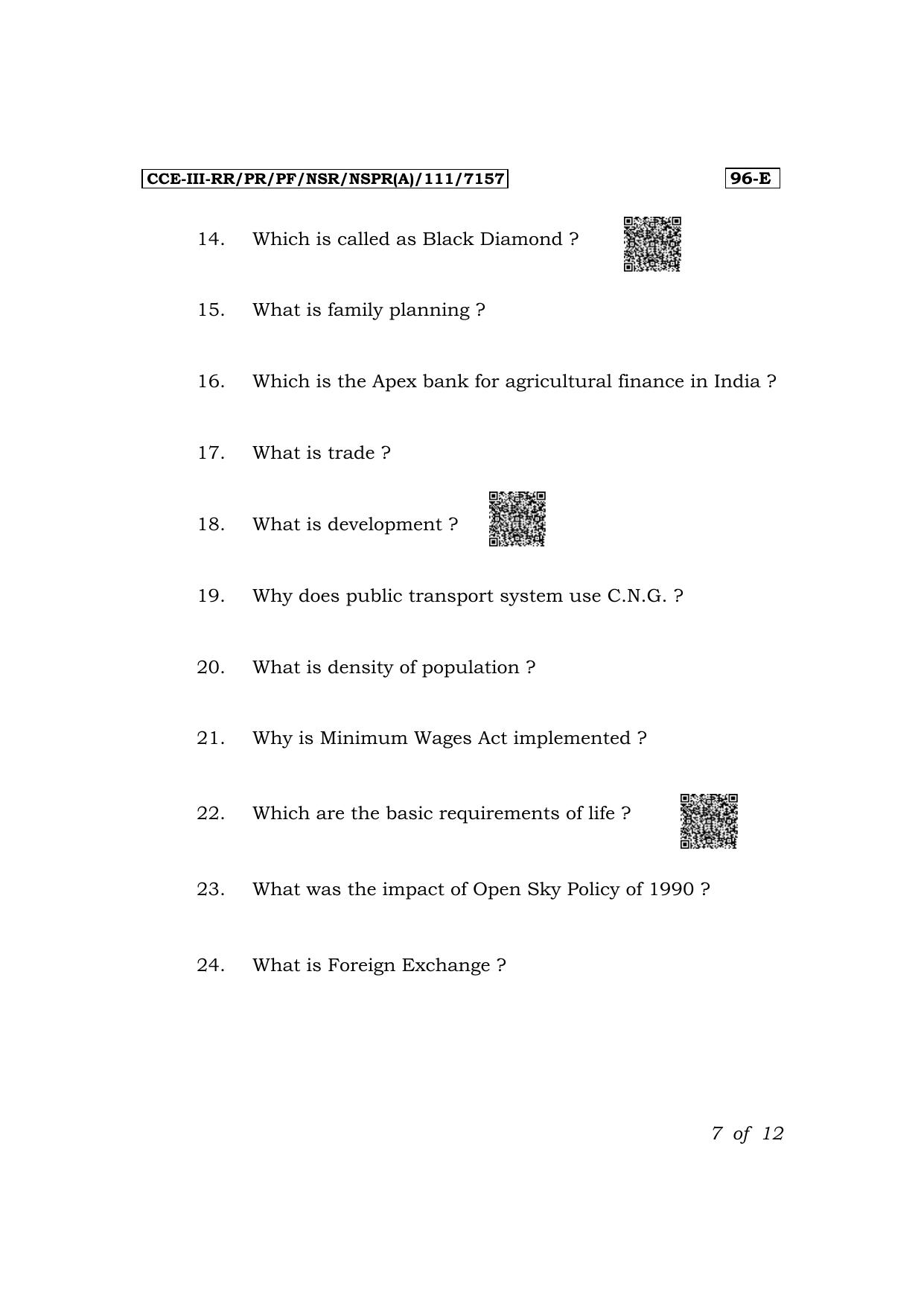 Karnataka SSLC Economics (English Medium) Exam 3 Question Paper 2024 (A Version) - Page 7