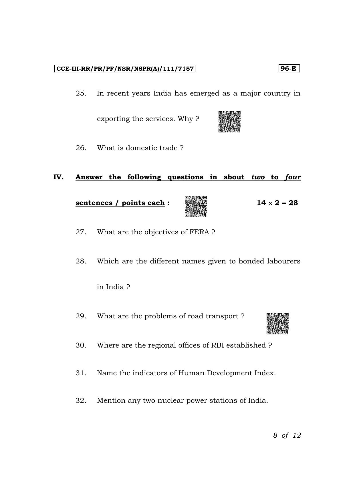Karnataka SSLC Economics (English Medium) Exam 3 Question Paper 2024 (A Version) - Page 8
