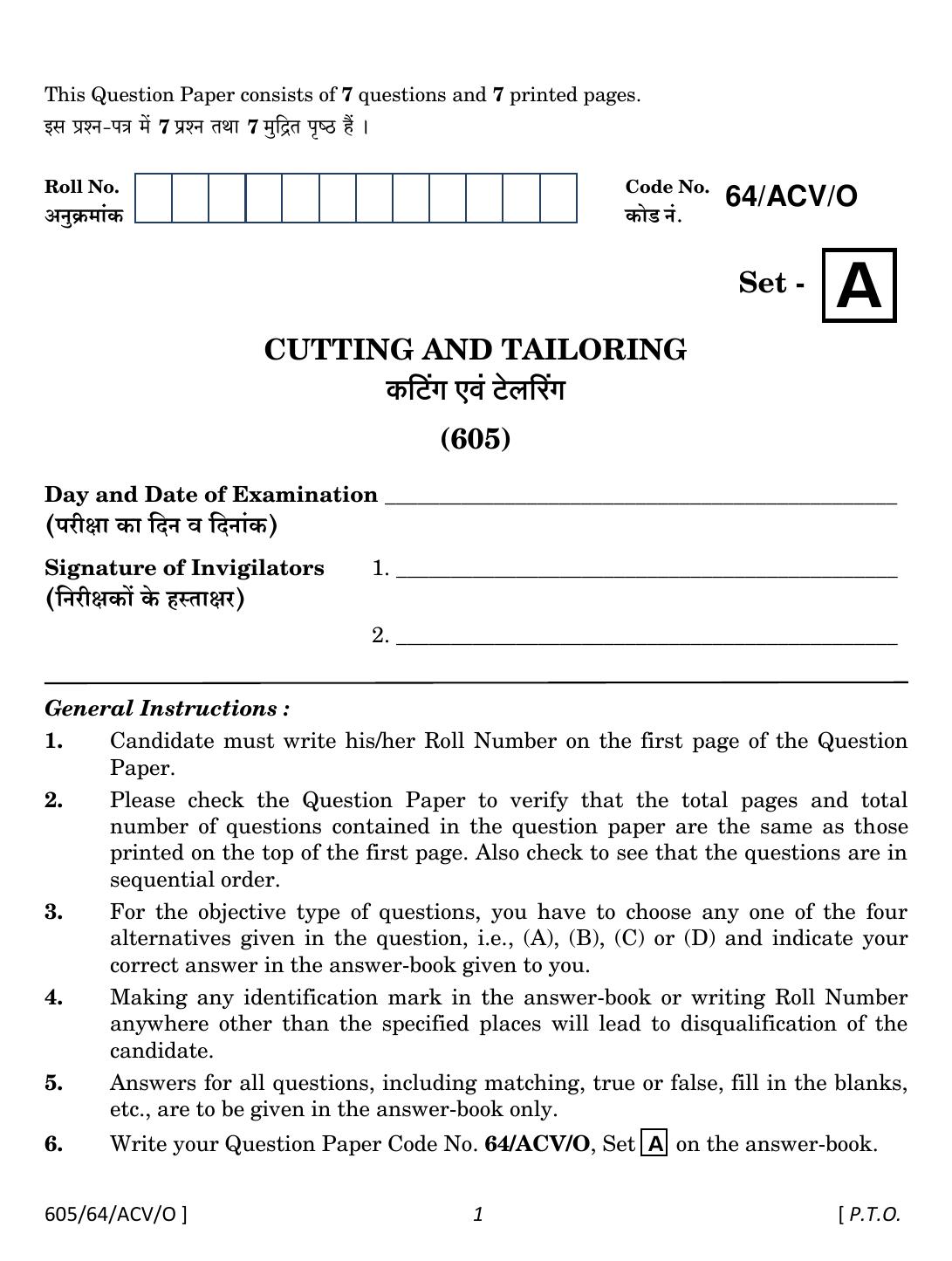 NIOS October 2022 Class 10 Cutting And Tailoring Question Paper - Page 1