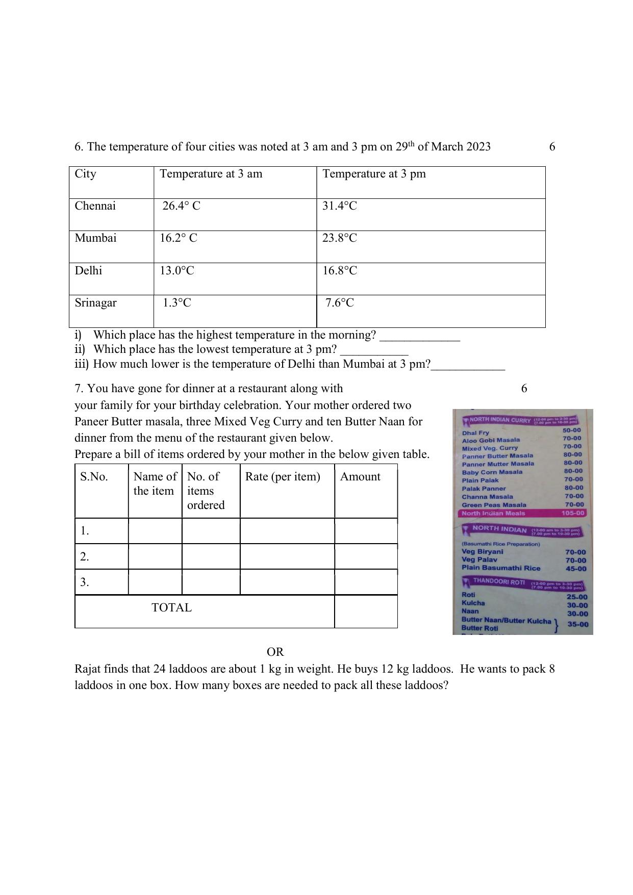Edudel Class 5 Maths (English) Practice Papers 1 (2023-24) - Page 4