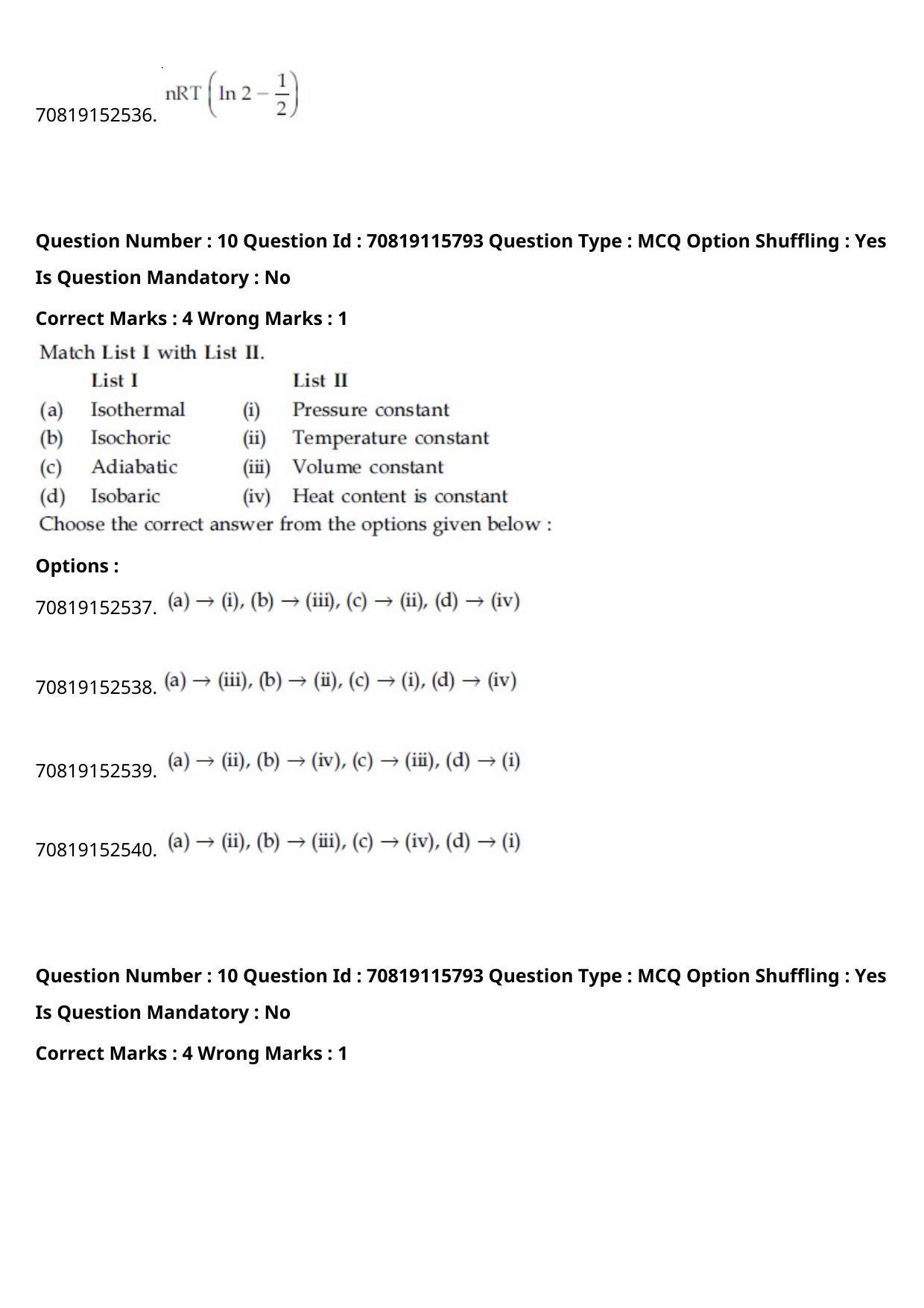JEE Mains 2021: BTech Malayalam (Shift 1) 24-02-2021 Question Paper - Page 14