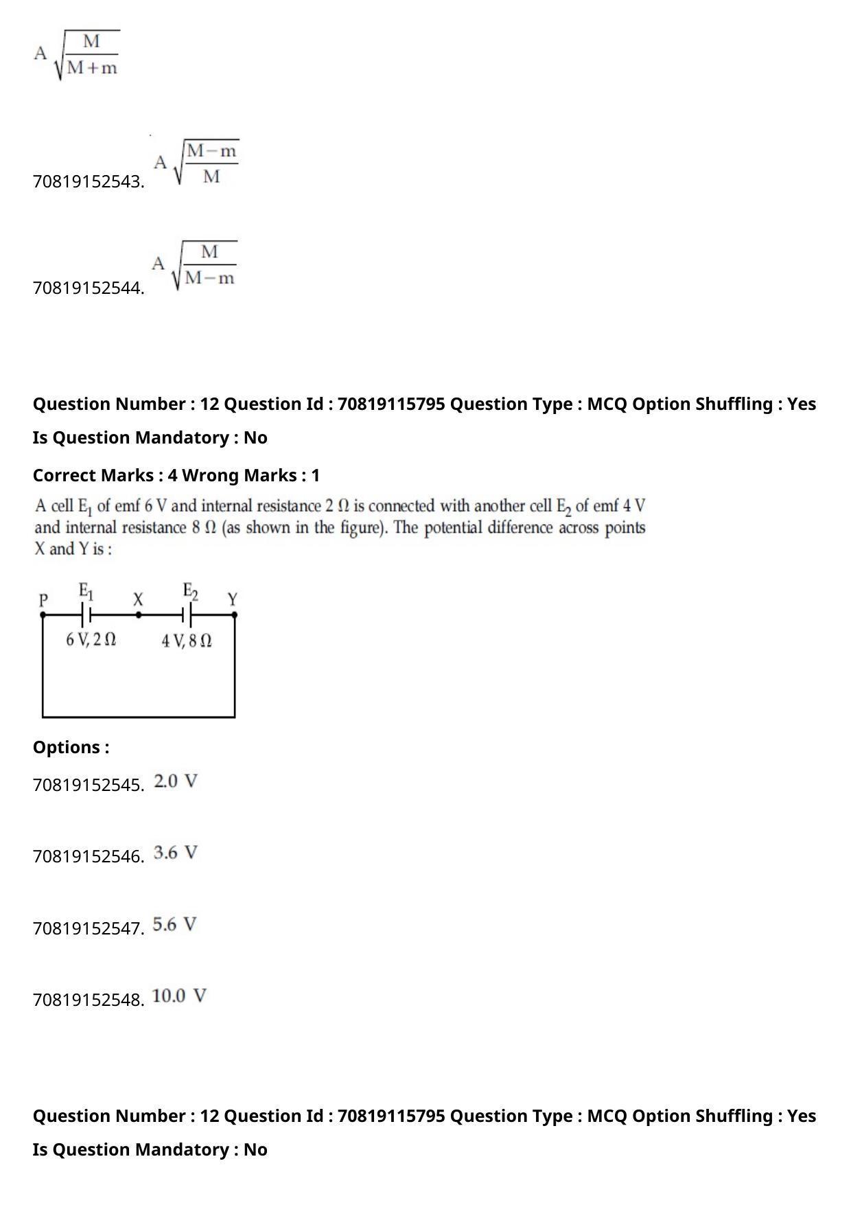 JEE Mains 2021: BTech Malayalam (Shift 1) 24-02-2021 Question Paper - Page 17