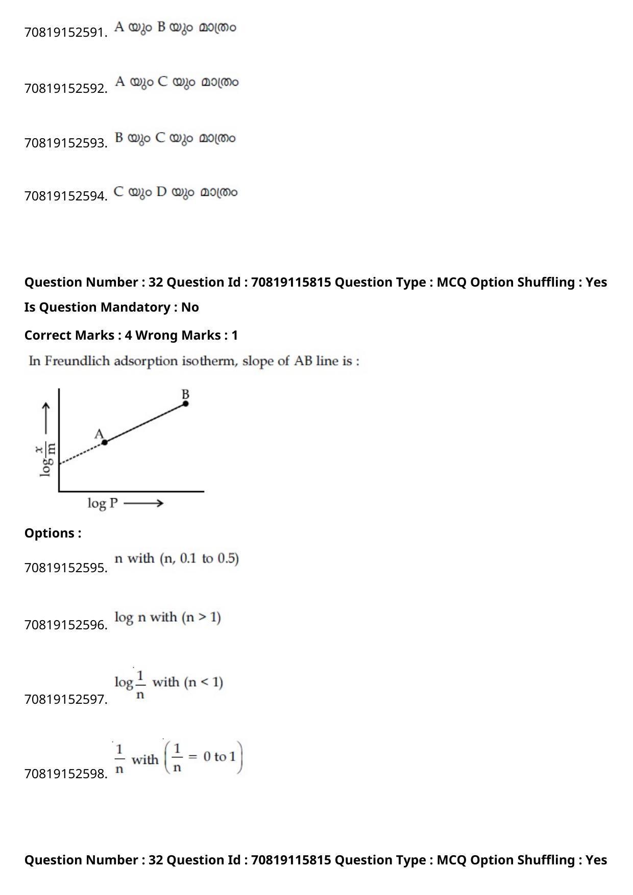 JEE Mains 2021: BTech Malayalam (Shift 1) 24-02-2021 Question Paper - Page 39