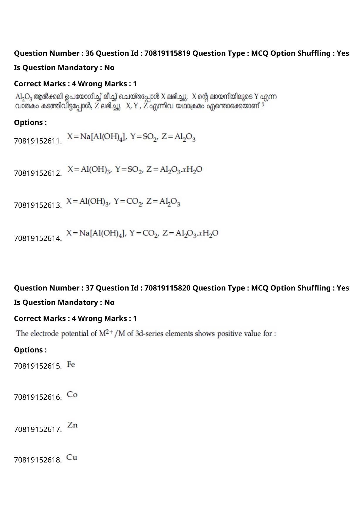 JEE Mains 2021: BTech Malayalam (Shift 1) 24-02-2021 Question Paper - Page 44