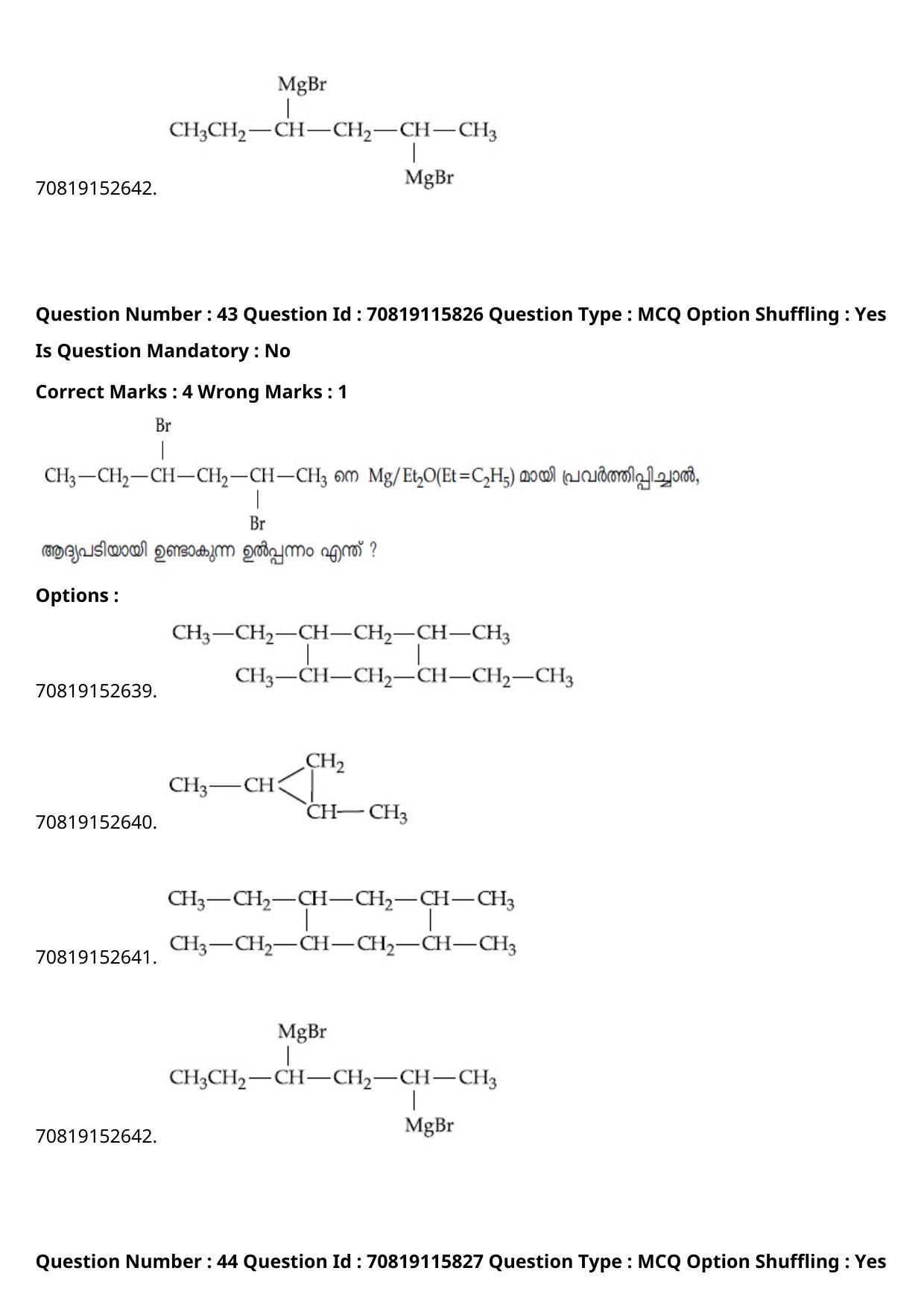JEE Mains 2021: BTech Malayalam (Shift 1) 24-02-2021 Question Paper - Page 52