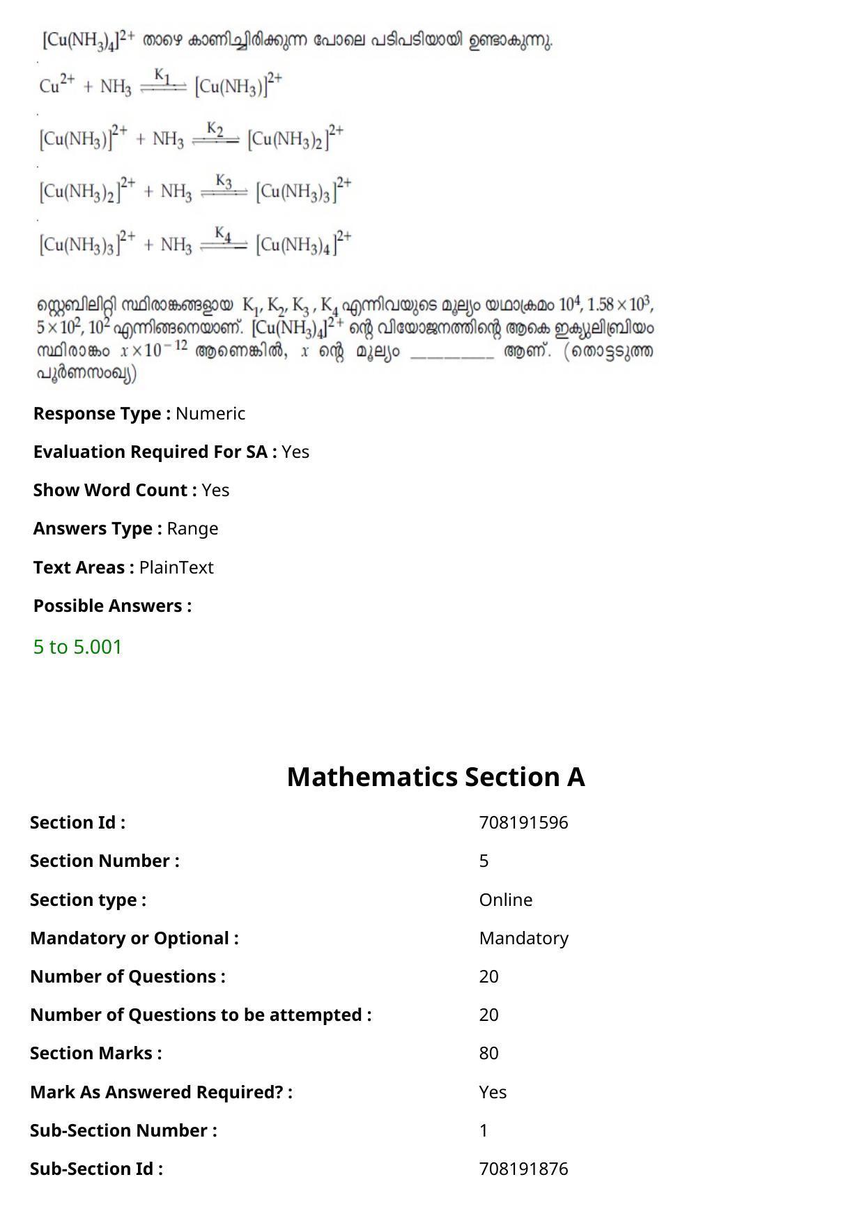 JEE Mains 2021: BTech Malayalam (Shift 1) 24-02-2021 Question Paper - Page 72