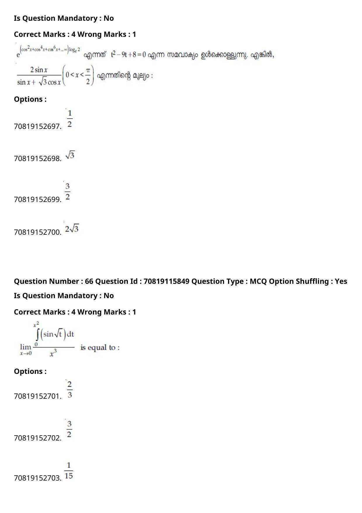 JEE Mains 2021: BTech Malayalam (Shift 1) 24-02-2021 Question Paper - Page 78