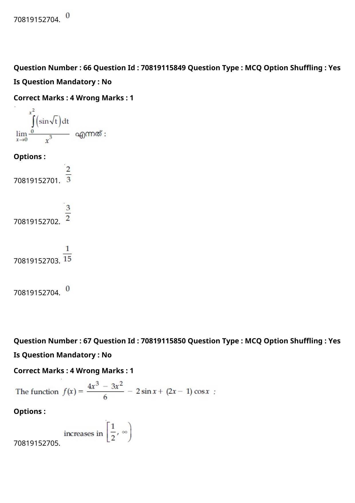 JEE Mains 2021: BTech Malayalam (Shift 1) 24-02-2021 Question Paper - Page 79