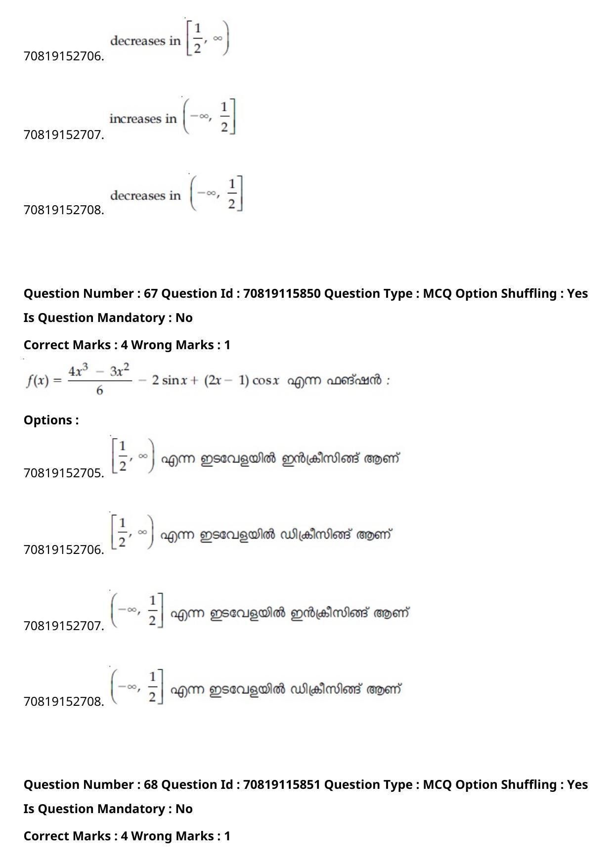 JEE Mains 2021: BTech Malayalam (Shift 1) 24-02-2021 Question Paper - Page 80