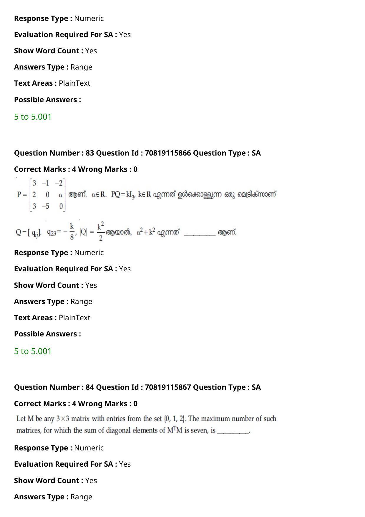 JEE Mains 2021: BTech Malayalam (Shift 1) 24-02-2021 Question Paper - Page 97