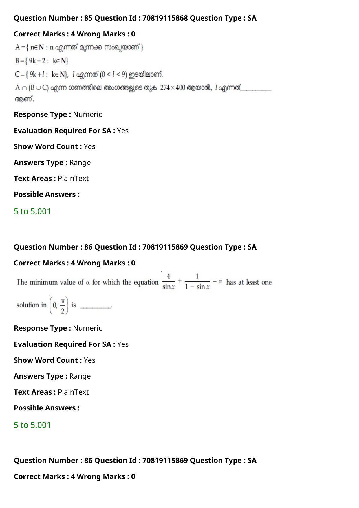 JEE Mains 2021: BTech Malayalam (Shift 1) 24-02-2021 Question Paper - Page 99