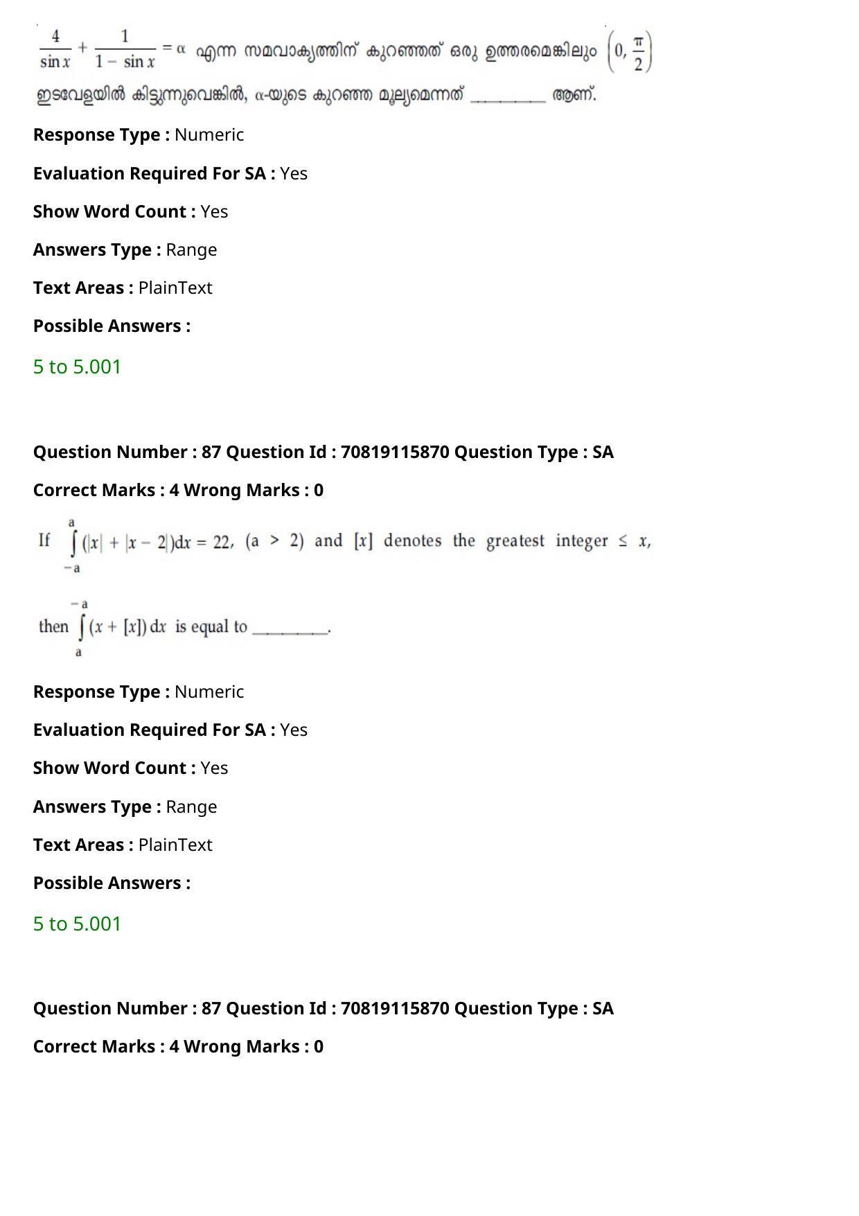 JEE Mains 2021: BTech Malayalam (Shift 1) 24-02-2021 Question Paper - Page 100