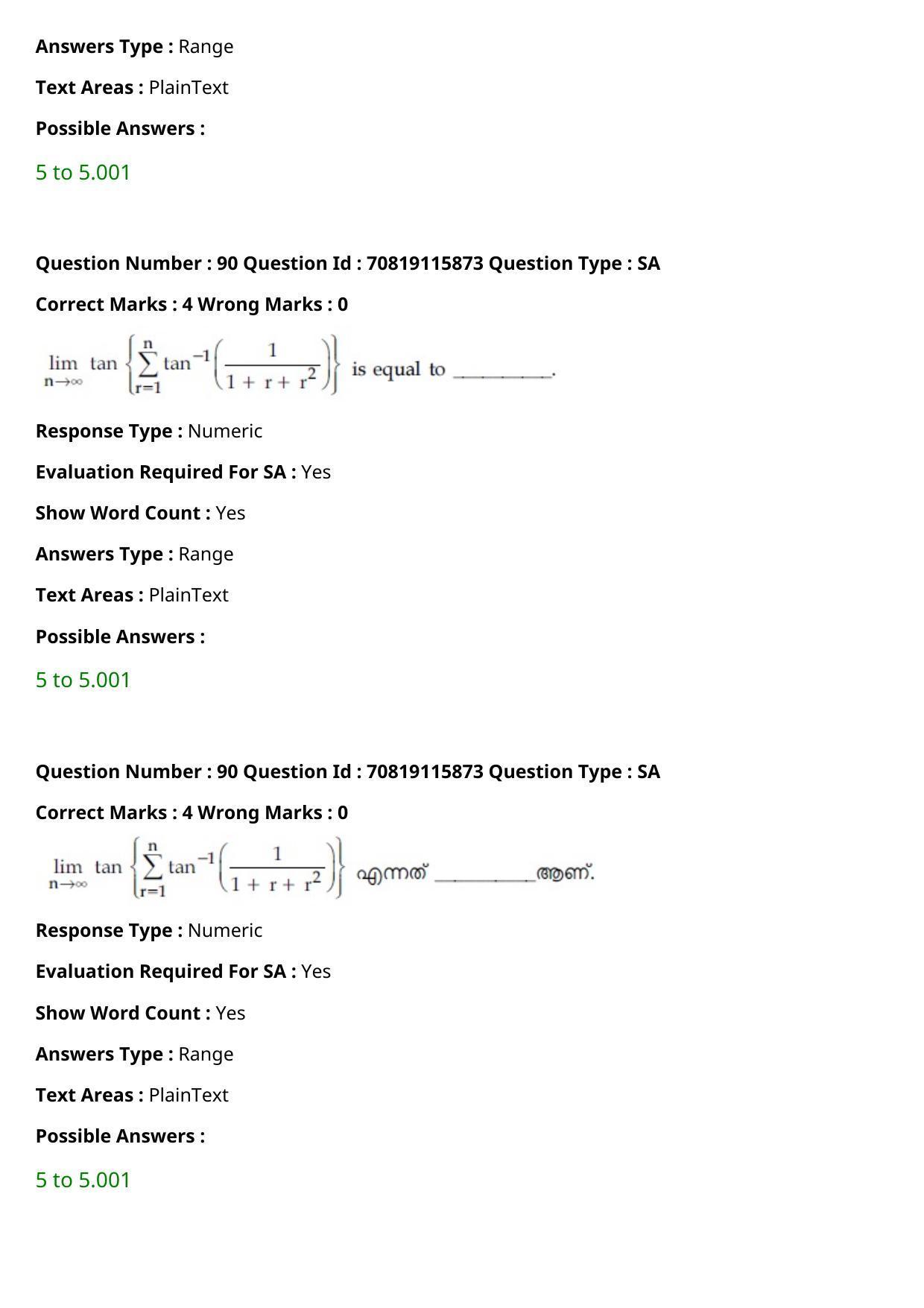 JEE Mains 2021: BTech Malayalam (Shift 1) 24-02-2021 Question Paper - Page 103