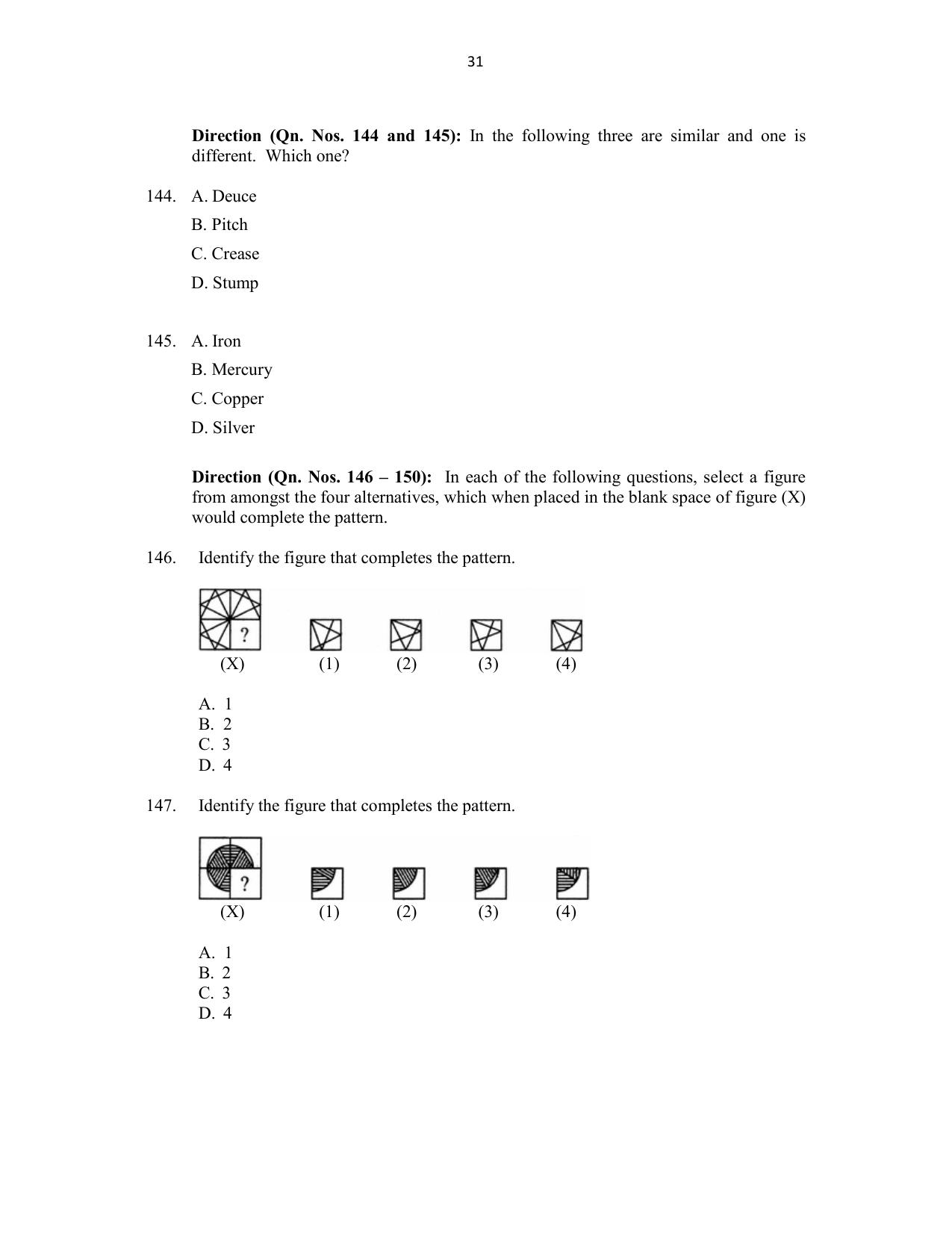CUSAT CAT 2016 MCA(LET) Question Paper - Page 31
