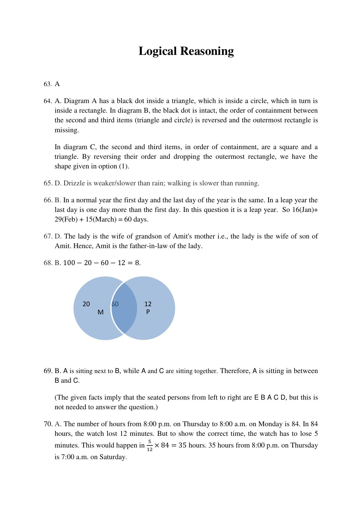 ACET  June 2017 Solution - Page 5