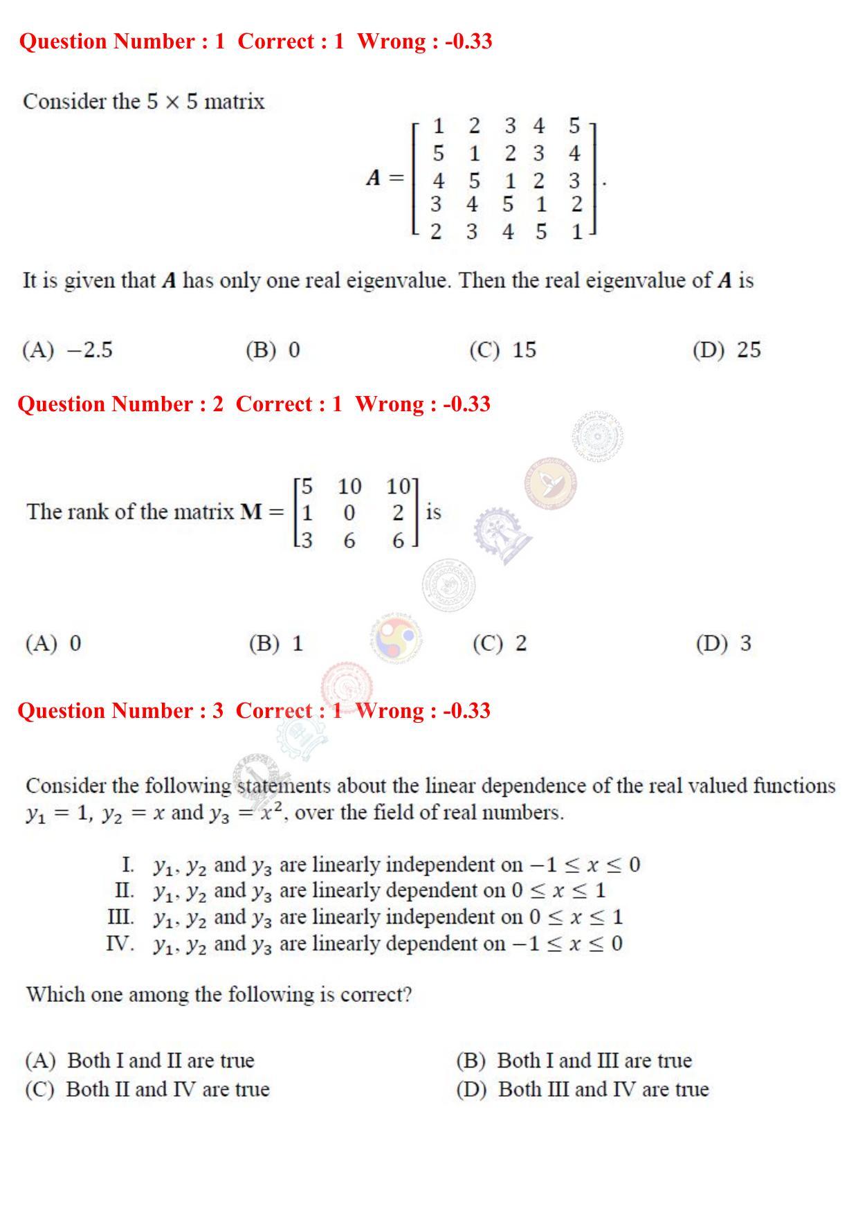 GATE 2017 Electronics and Communication Engineering (EC) Question Paper with Answer Key - Page 3