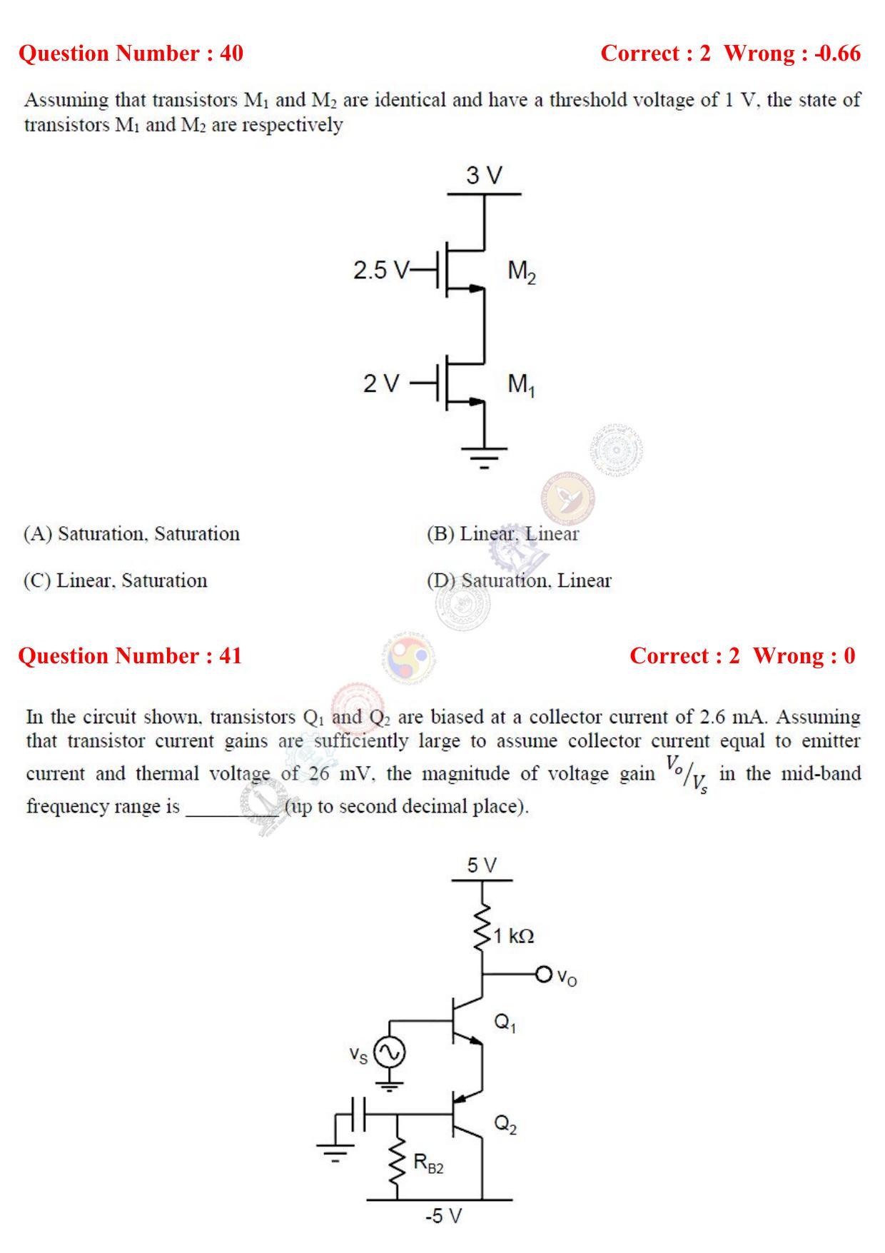 GATE 2017 Electronics and Communication Engineering (EC) Question Paper with Answer Key - Page 46