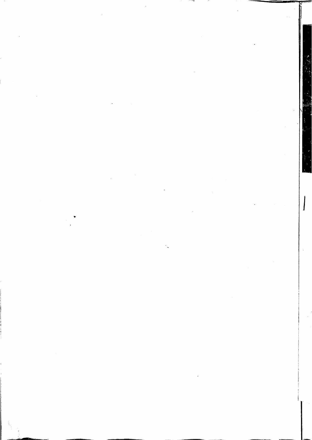 RBSE 2022 English Literature Varishtha Upadhyay Question Paper - Page 1