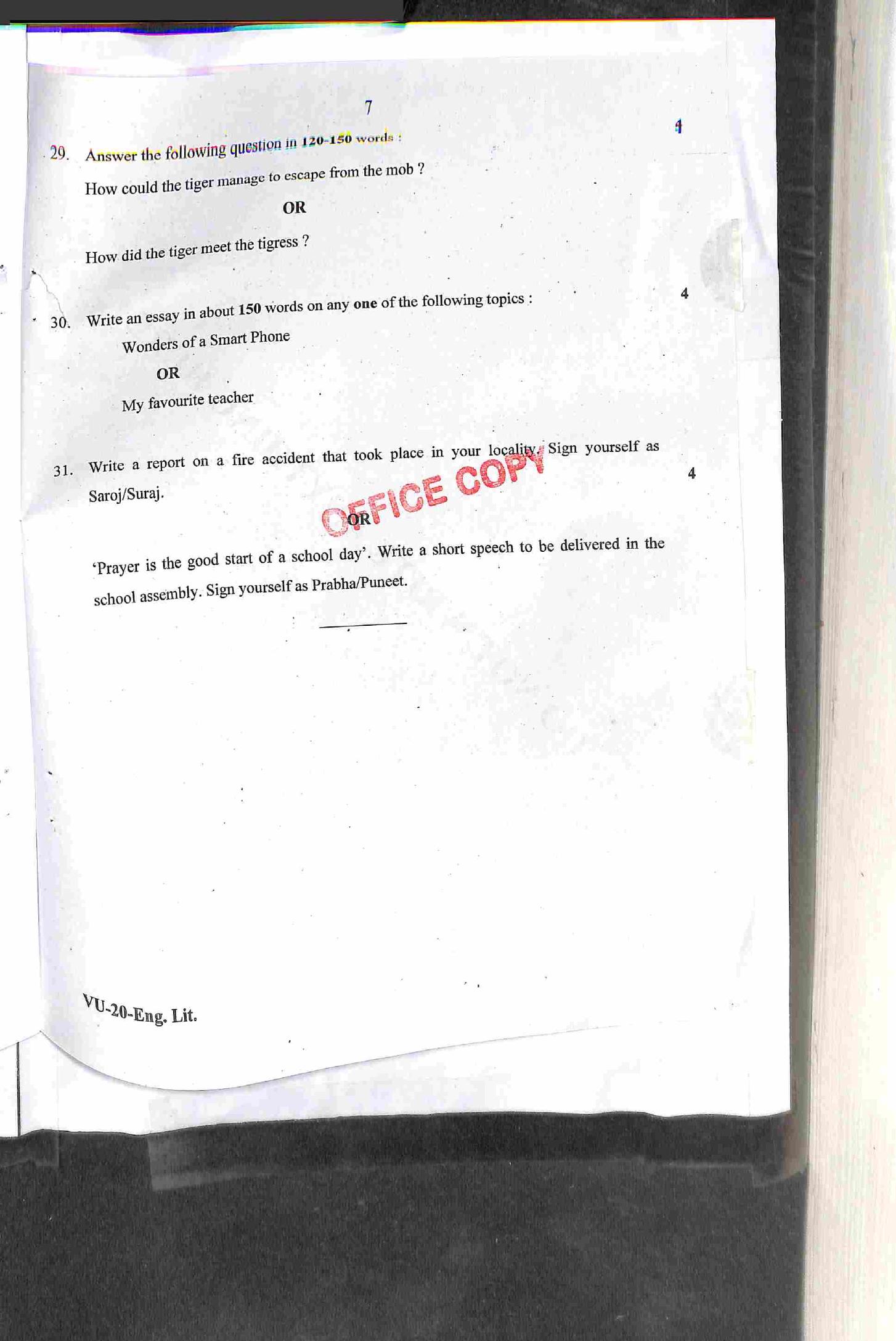 RBSE 2022 English Literature Varishtha Upadhyay Question Paper - Page 8