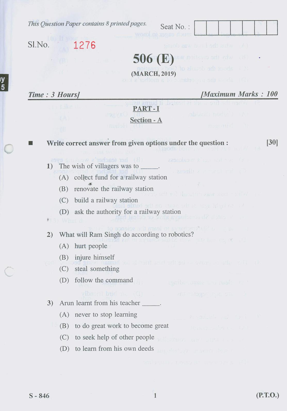 Gujarat Board Class 10th 506 E 2019 Question Paper - Page 1