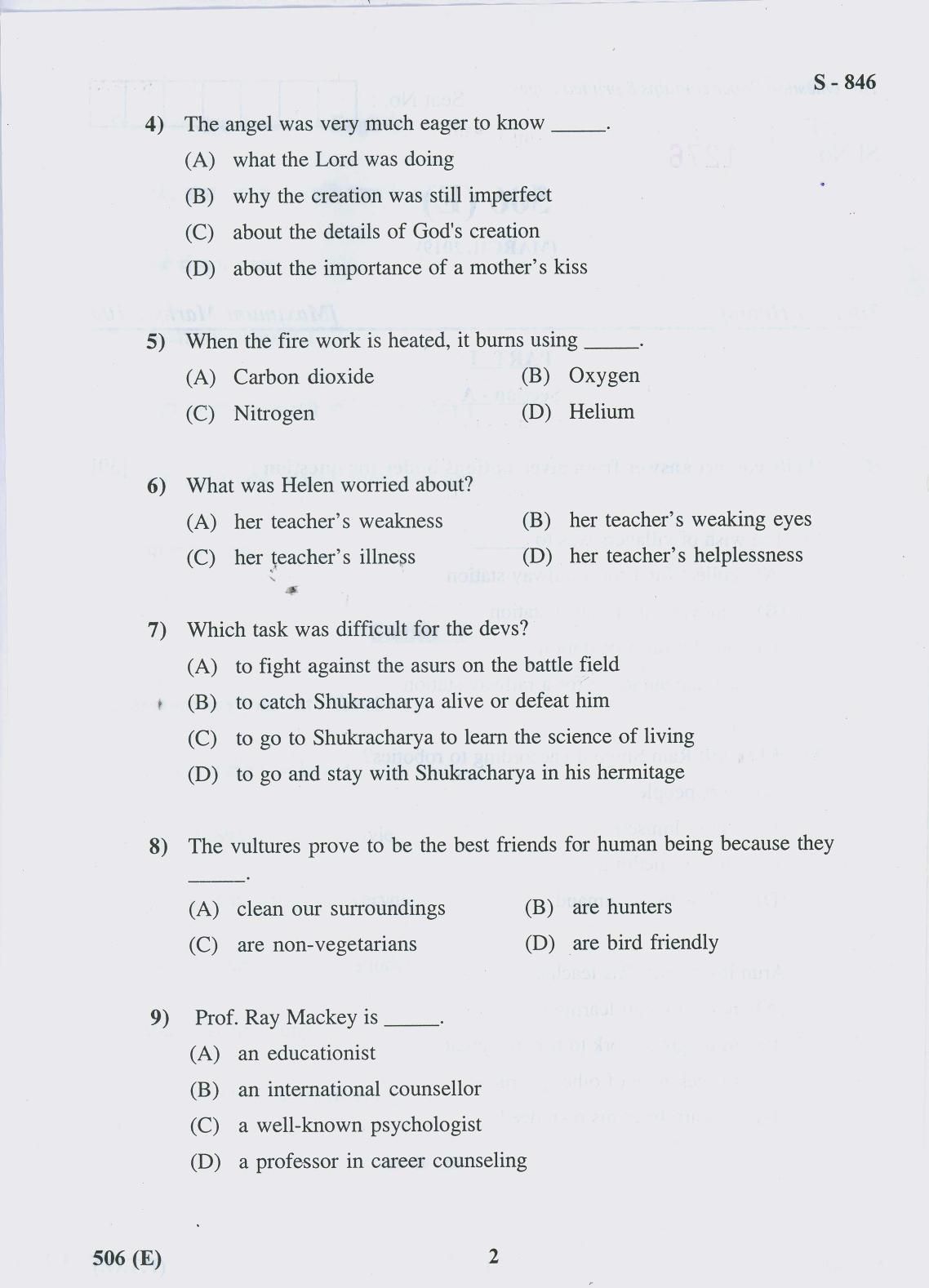 Gujarat Board Class 10th 506 E 2019 Question Paper - Page 2