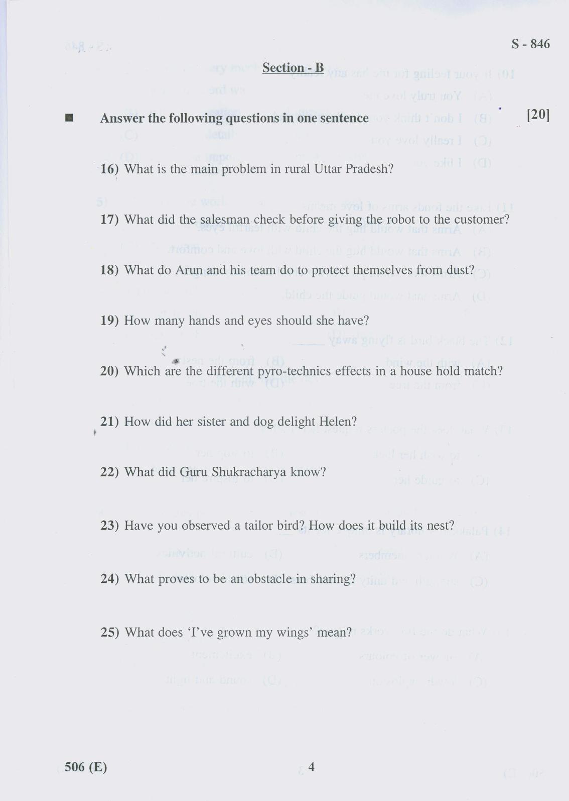 Gujarat Board Class 10th 506 E 2019 Question Paper - Page 4