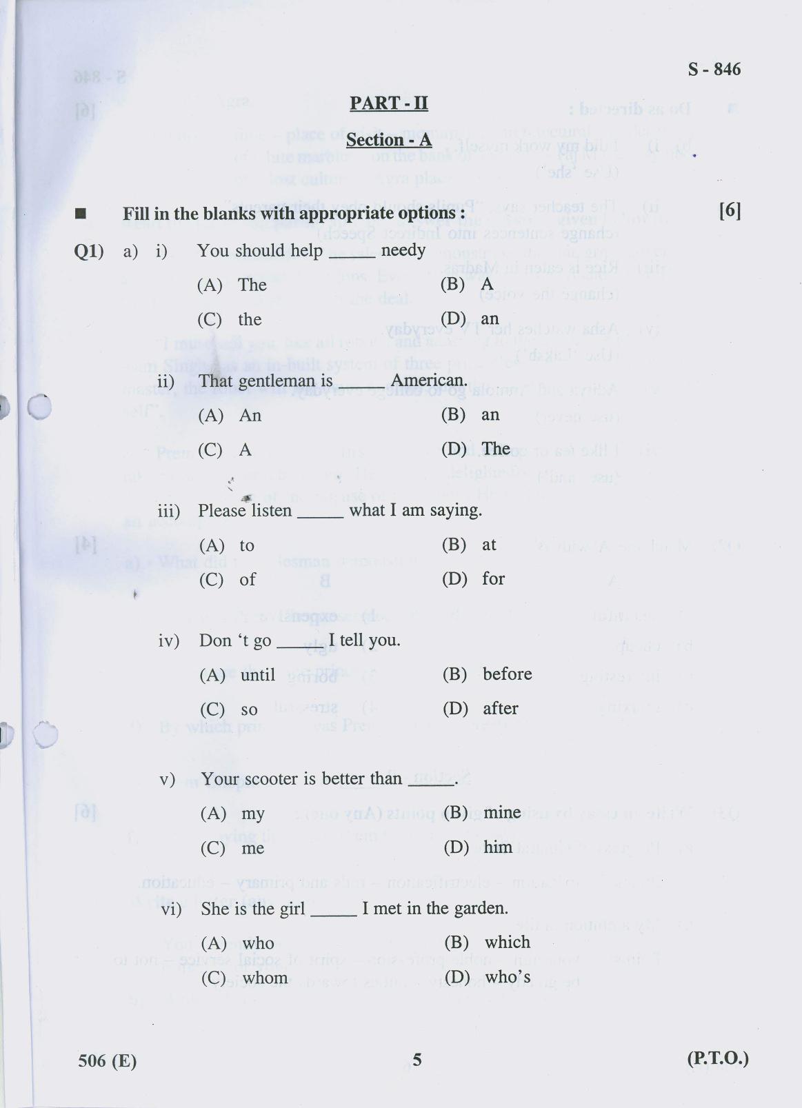 Gujarat Board Class 10th 506 E 2019 Question Paper - Page 5