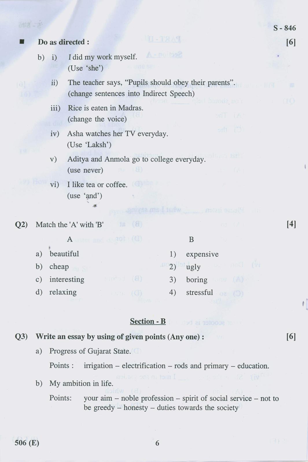 Gujarat Board Class 10th 506 E 2019 Question Paper - Page 6