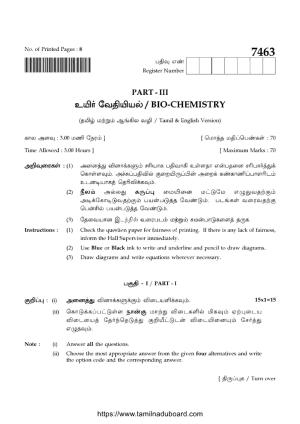 TN Class 12 2024 Bio Chemistry Question Papers