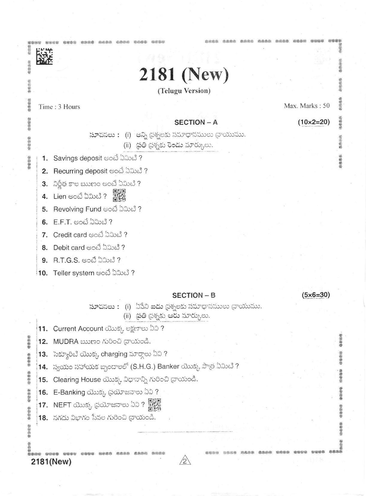 AP Intermediate 2nd Year Vocational Question Paper September-2021-Banking(NEW)-II - Page 2