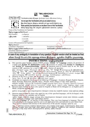 AISSEE Class VI P1 Tamil set C 2024 Question Paper