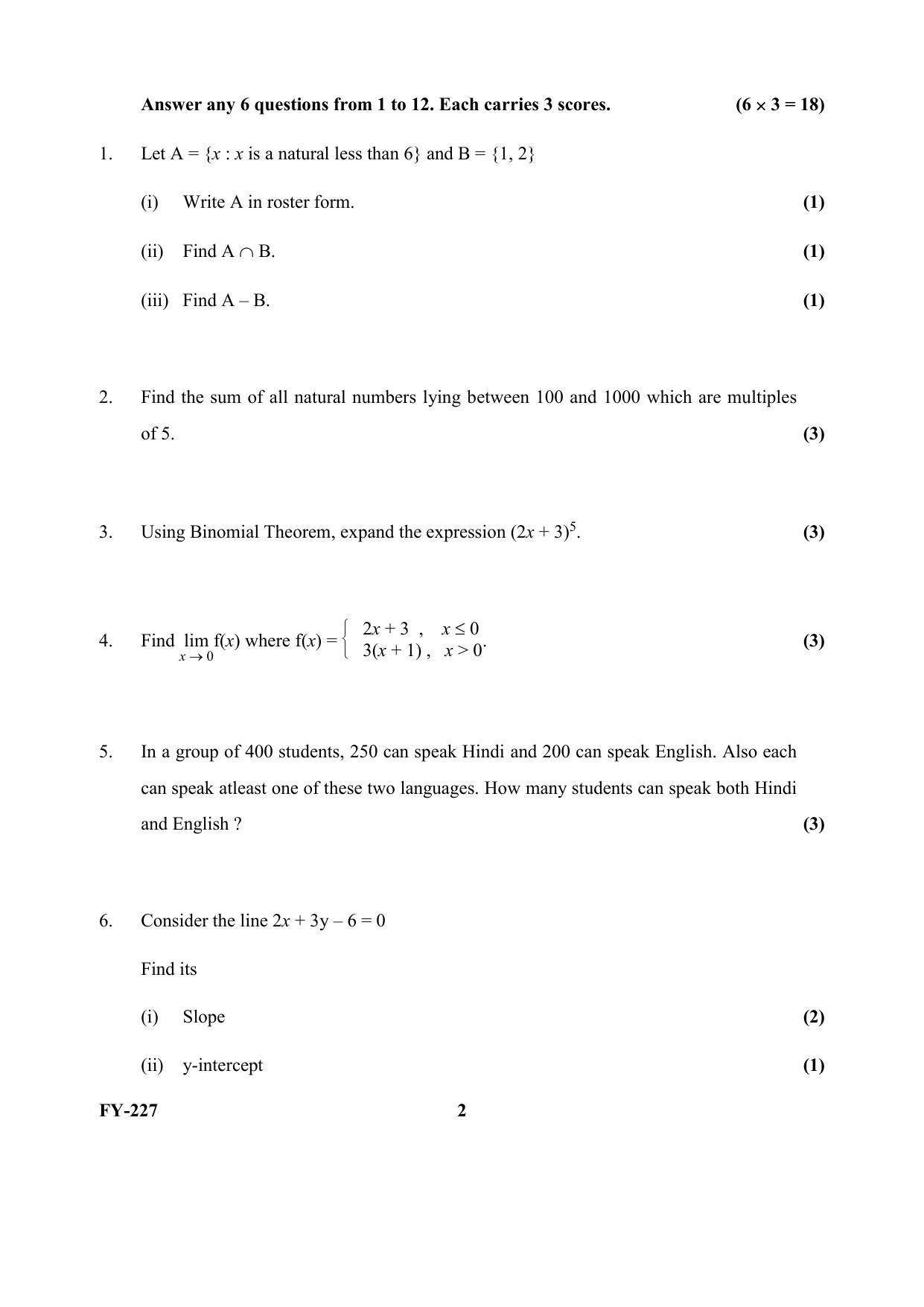 Kerala Plus One (Class 11th) Mathematics-Science Question Paper 2021 - Page 2