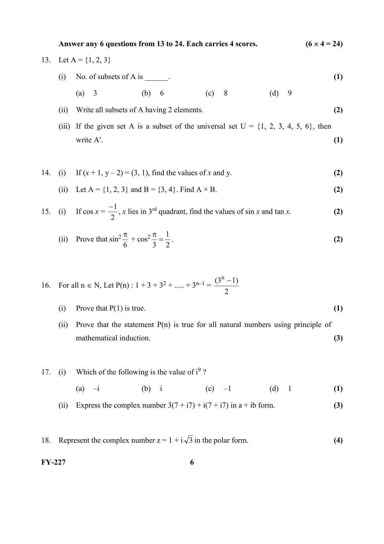 Kerala Plus One (Class 11th) Mathematics-Science Question Paper 2021 - Page 6