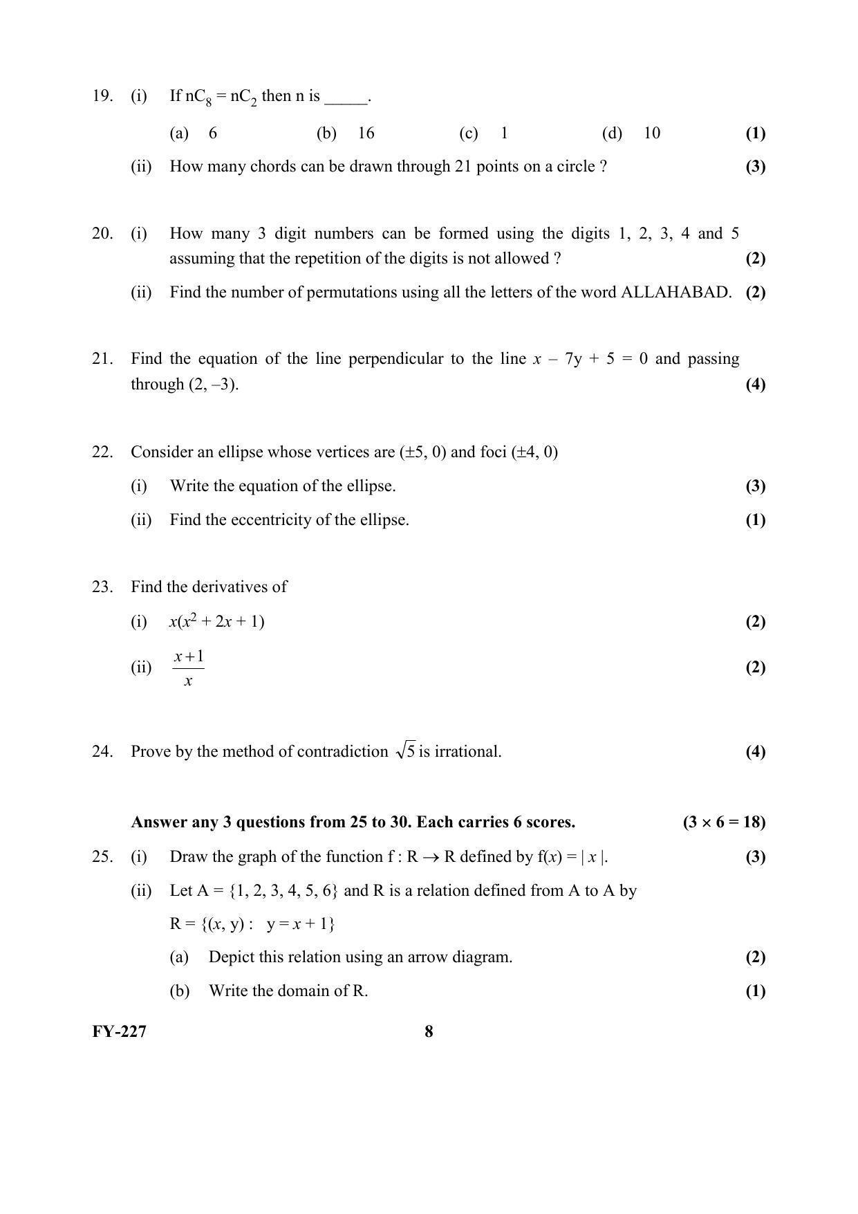 Kerala Plus One (Class 11th) Mathematics-Science Question Paper 2021 - Page 8
