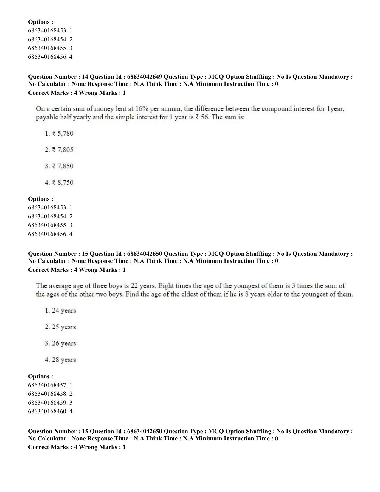 CUET PG 2023: MPT/Master in Respiratory Theory (MRT) (Eng) Shift 3 (30-06-2023) Question Paper - Page 14