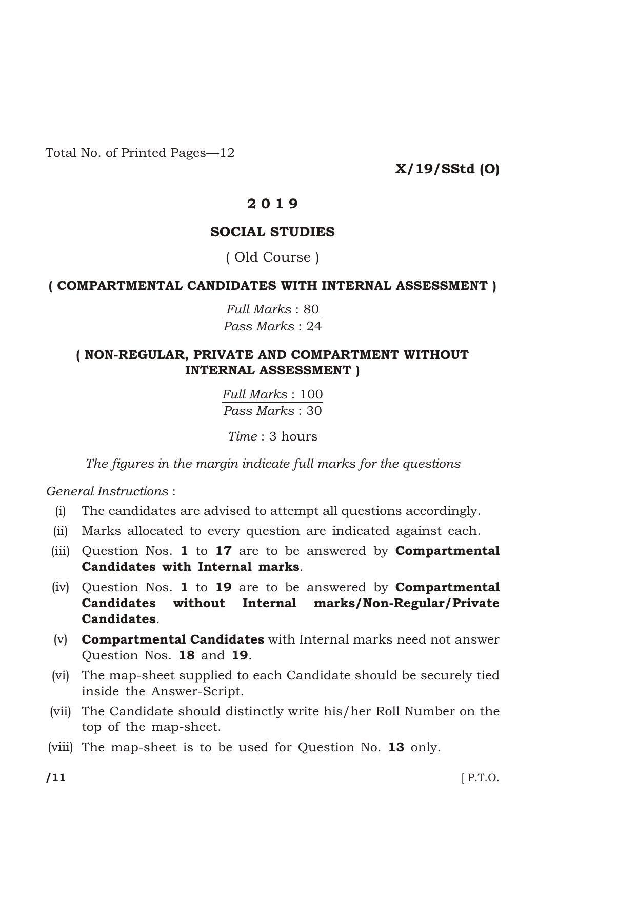 Meghalaya Board (MBOSE) Class 10 SOCIAL STUDIES ( Old Course ) 2019 Question Paper - Page 1