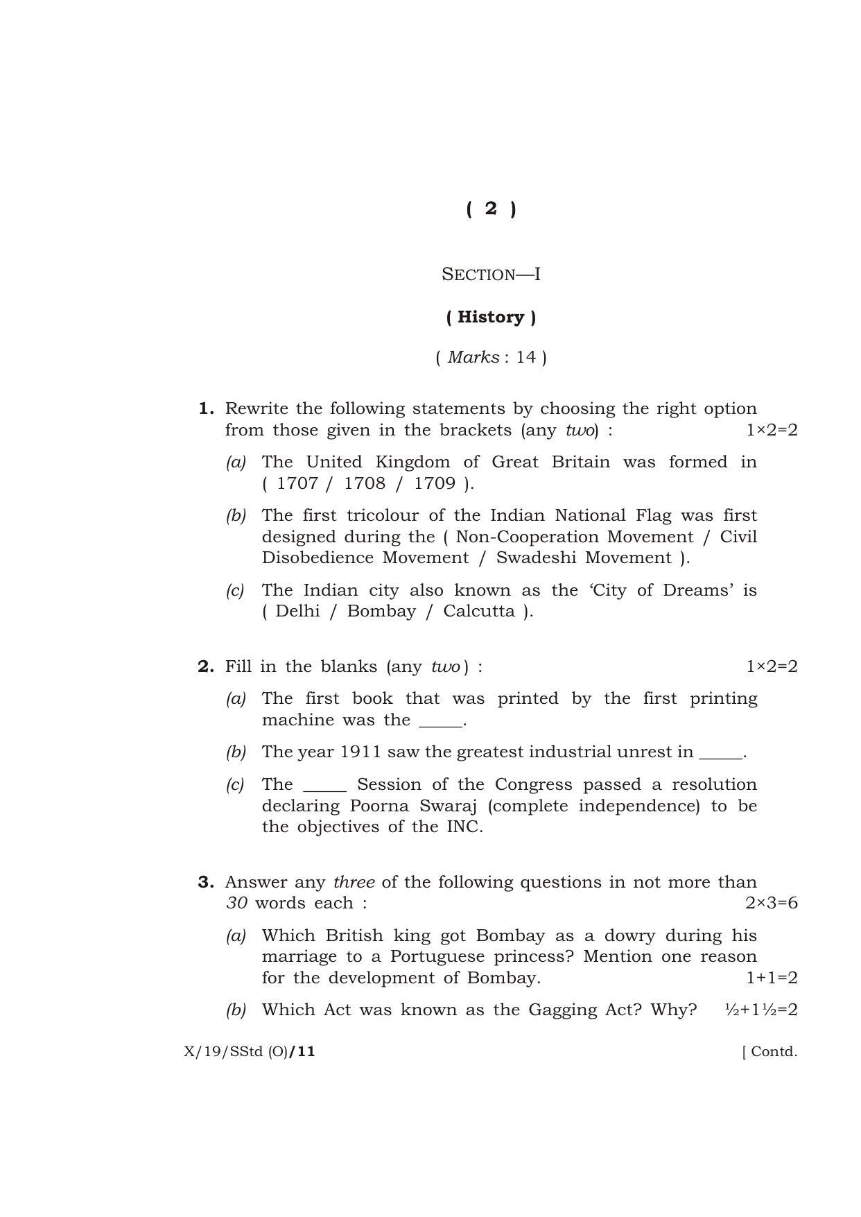 Meghalaya Board (MBOSE) Class 10 SOCIAL STUDIES ( Old Course ) 2019 Question Paper - Page 2