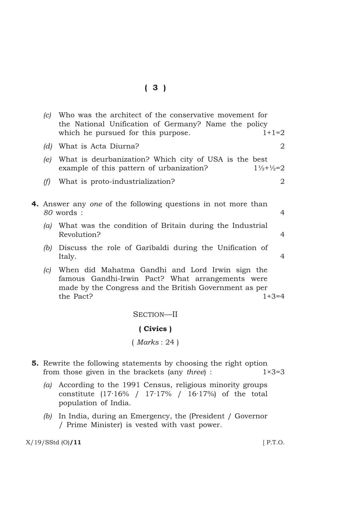 Meghalaya Board (MBOSE) Class 10 SOCIAL STUDIES ( Old Course ) 2019 Question Paper - Page 3