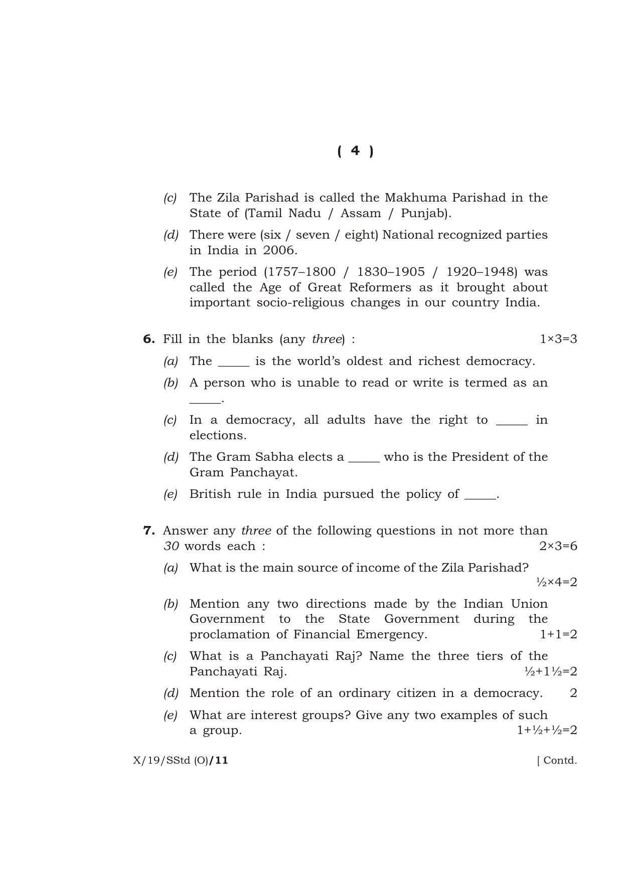 Meghalaya Board (MBOSE) Class 10 SOCIAL STUDIES ( Old Course ) 2019 Question Paper - Page 4
