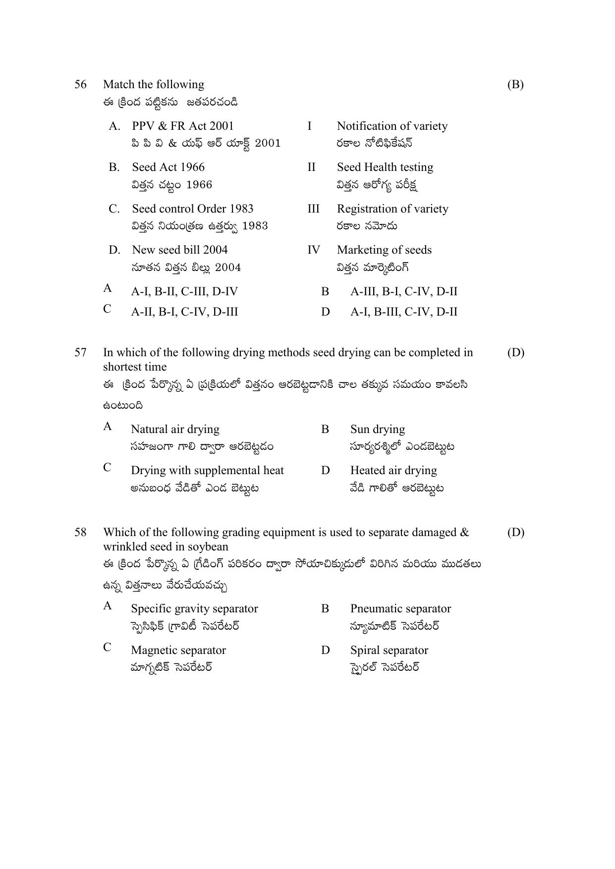 TS AGRICET 2022 Seed Technology PAPER WITH KEY - Page 11