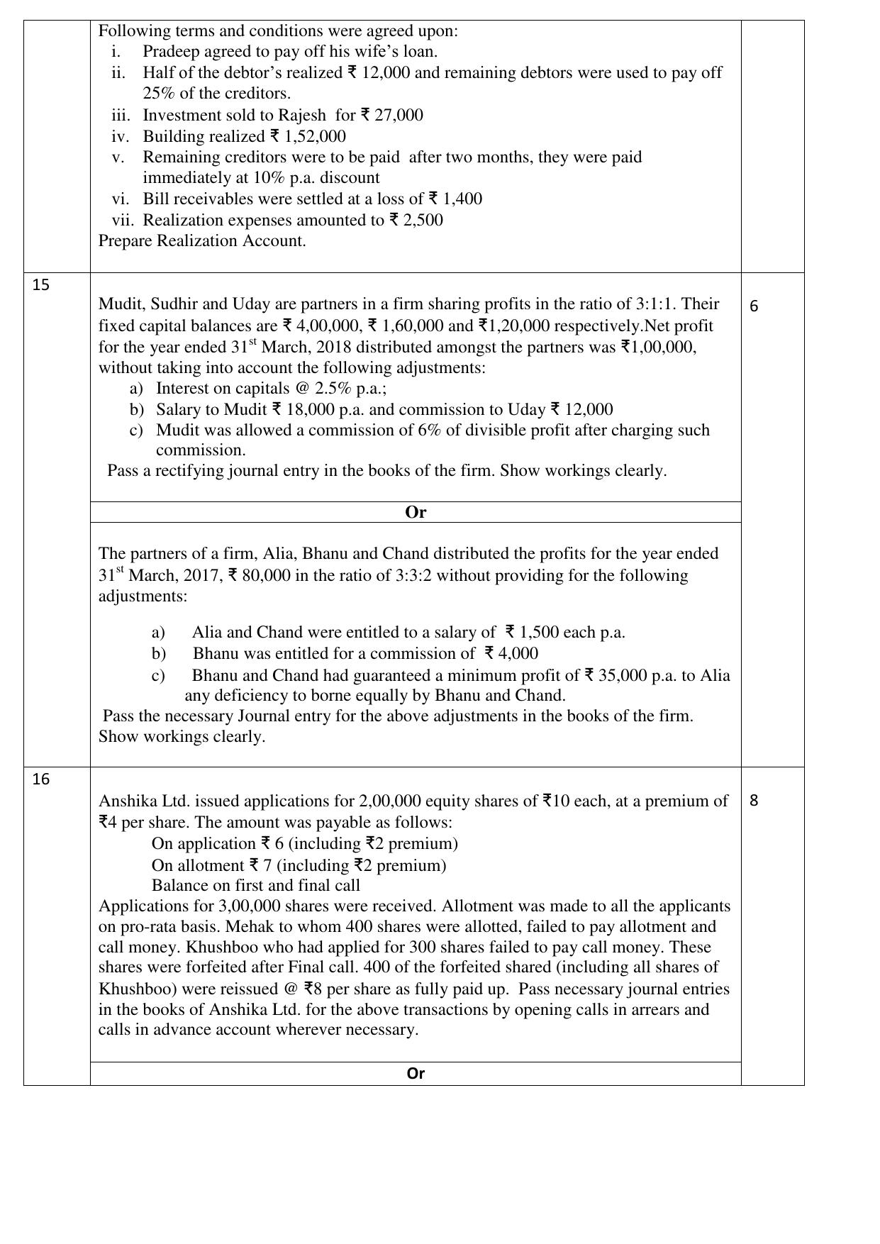 CBSE Class 12 Accountancy-Sample Paper 2018-19 - Page 5