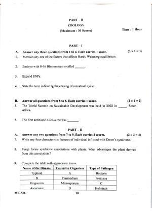 Kerala Plus Two 2022 Zoology Model Question Paper