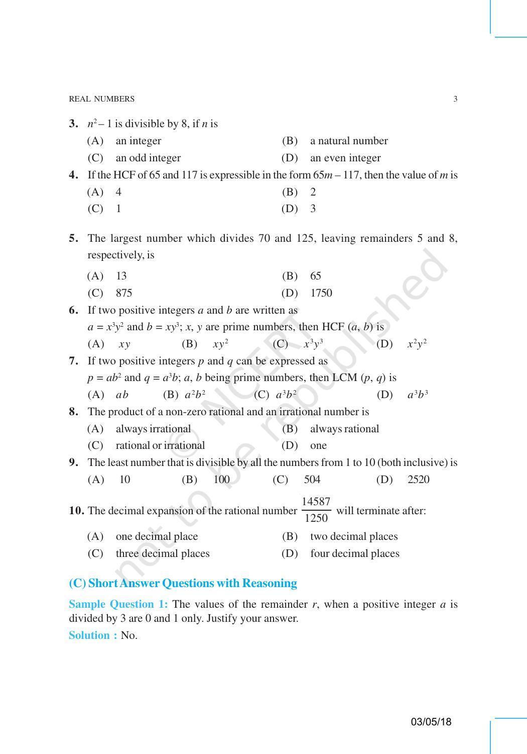 NCERT Exemplar Book for Class 10 Maths: Chapter 1 Real Numbers - Page 3