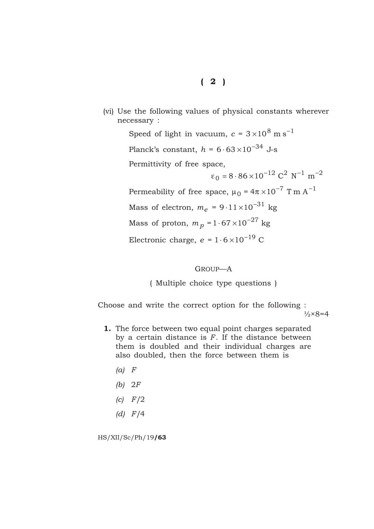 Meghalaya Board (MBOSE) Class 12 PHYSICS ( Theory ) 2019 Question Paper - Page 2
