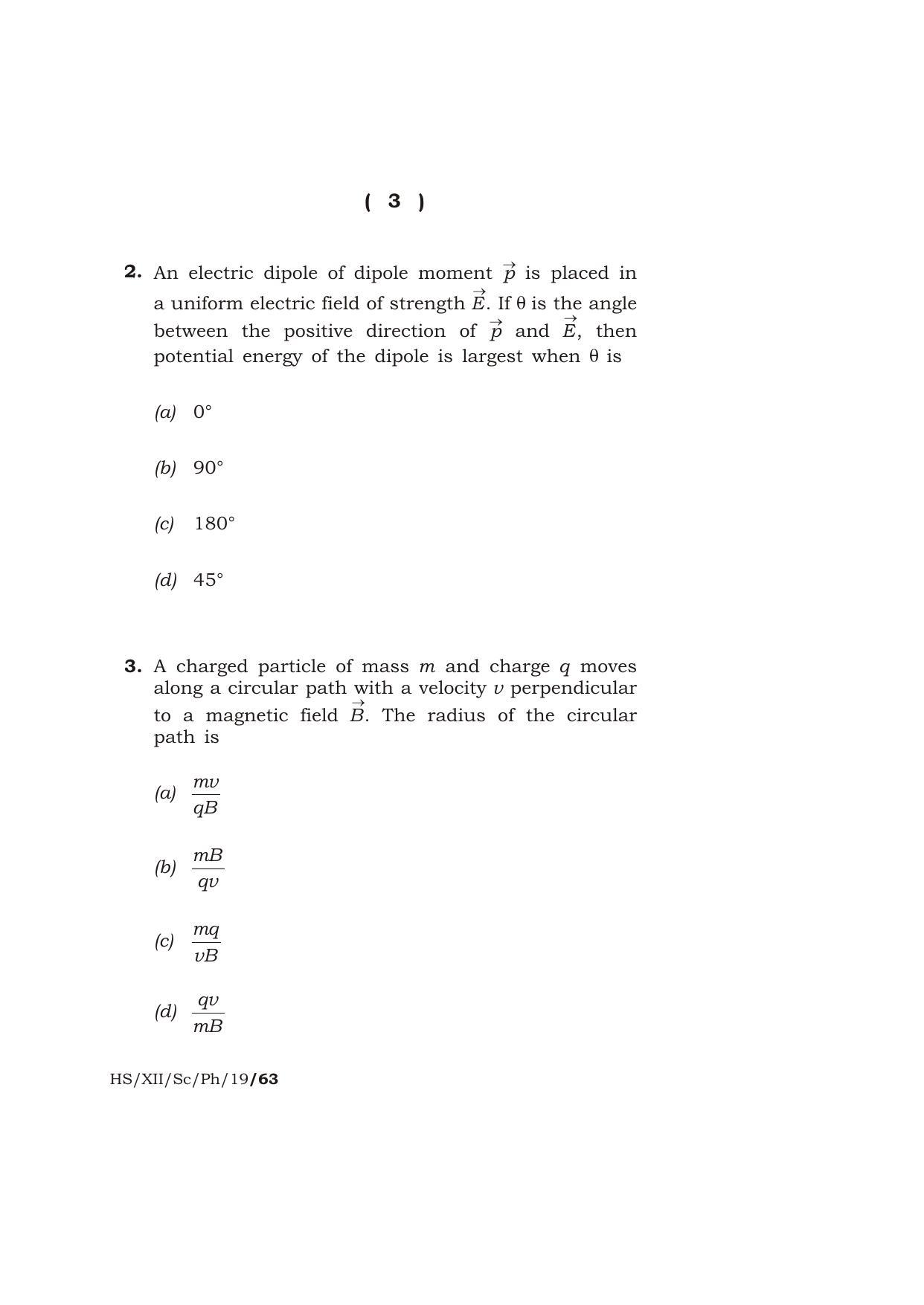 Meghalaya Board (MBOSE) Class 12 PHYSICS ( Theory ) 2019 Question Paper - Page 3