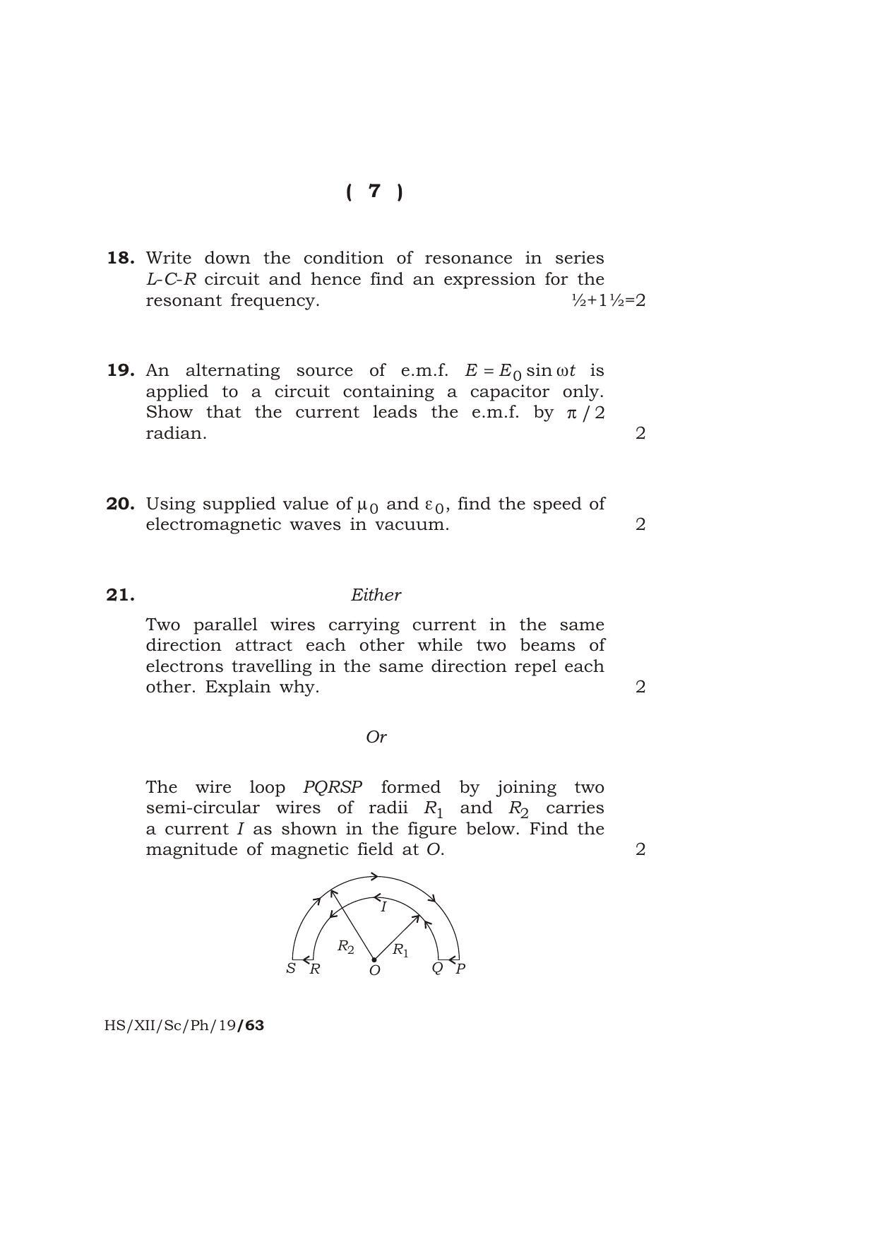 Meghalaya Board (MBOSE) Class 12 PHYSICS ( Theory ) 2019 Question Paper - Page 7