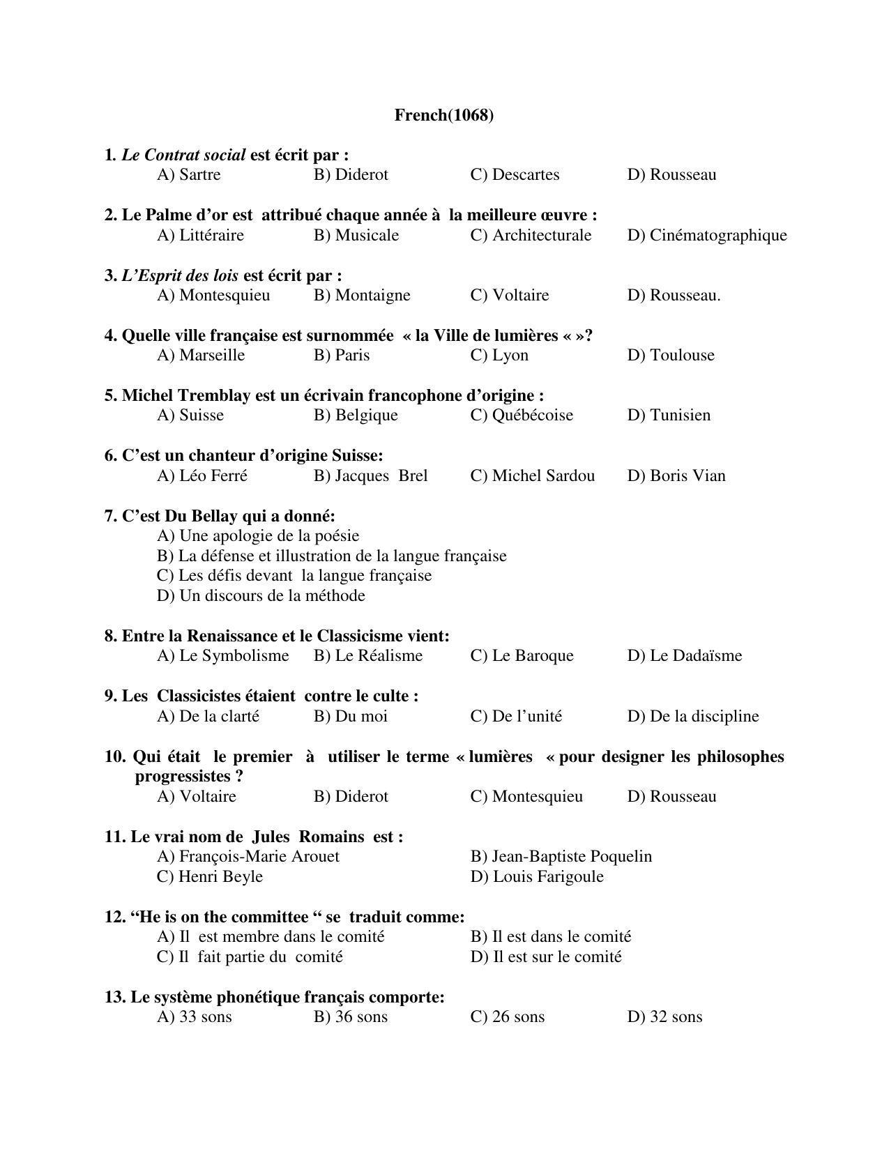 PU MPET English 2018 Question Papers - Page 6