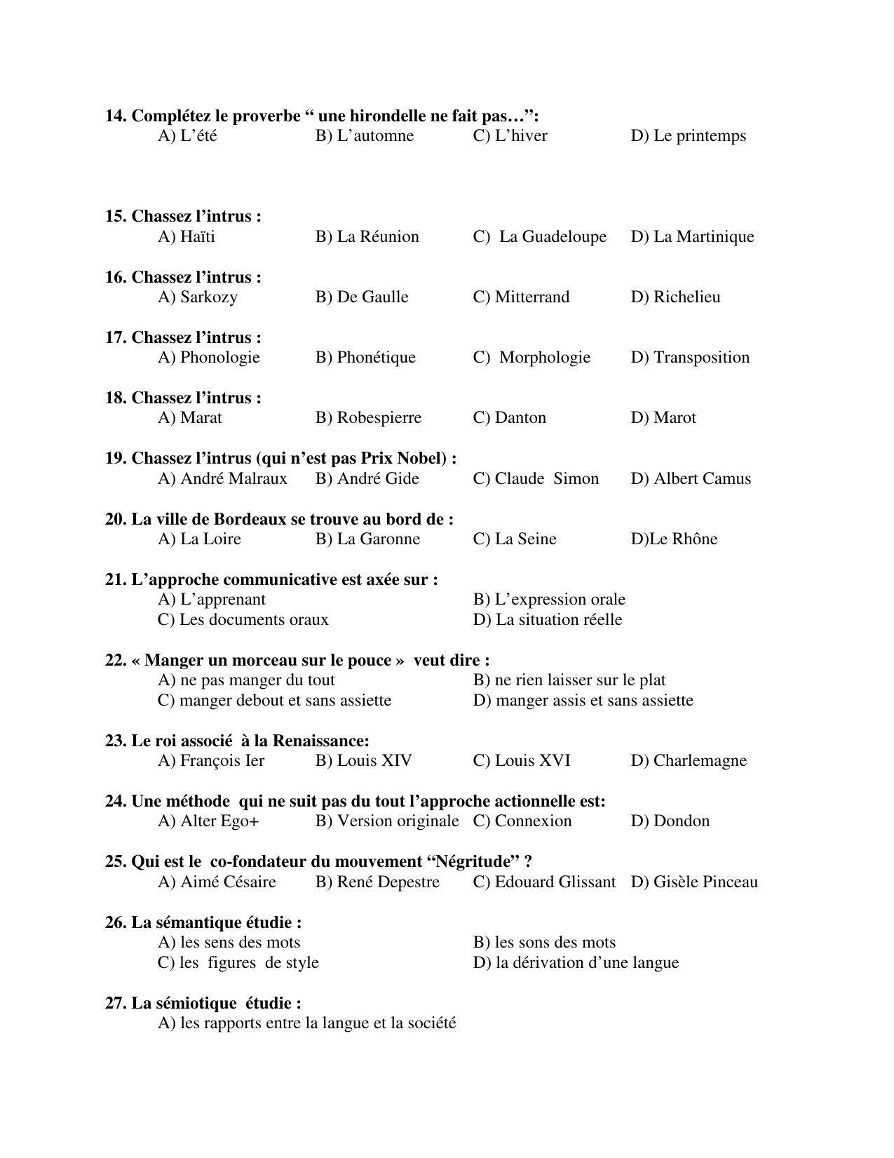 PU MPET English 2018 Question Papers - Page 7