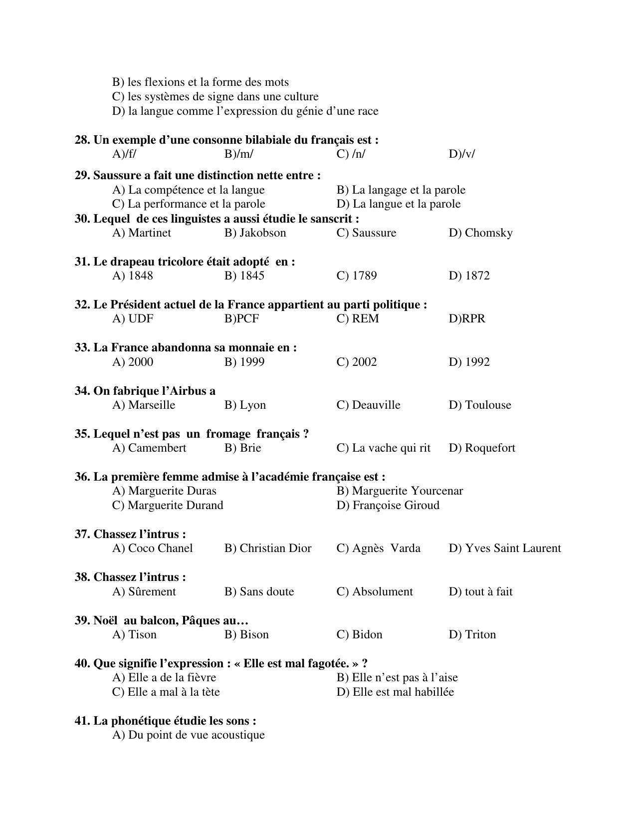 PU MPET English 2018 Question Papers - Page 8