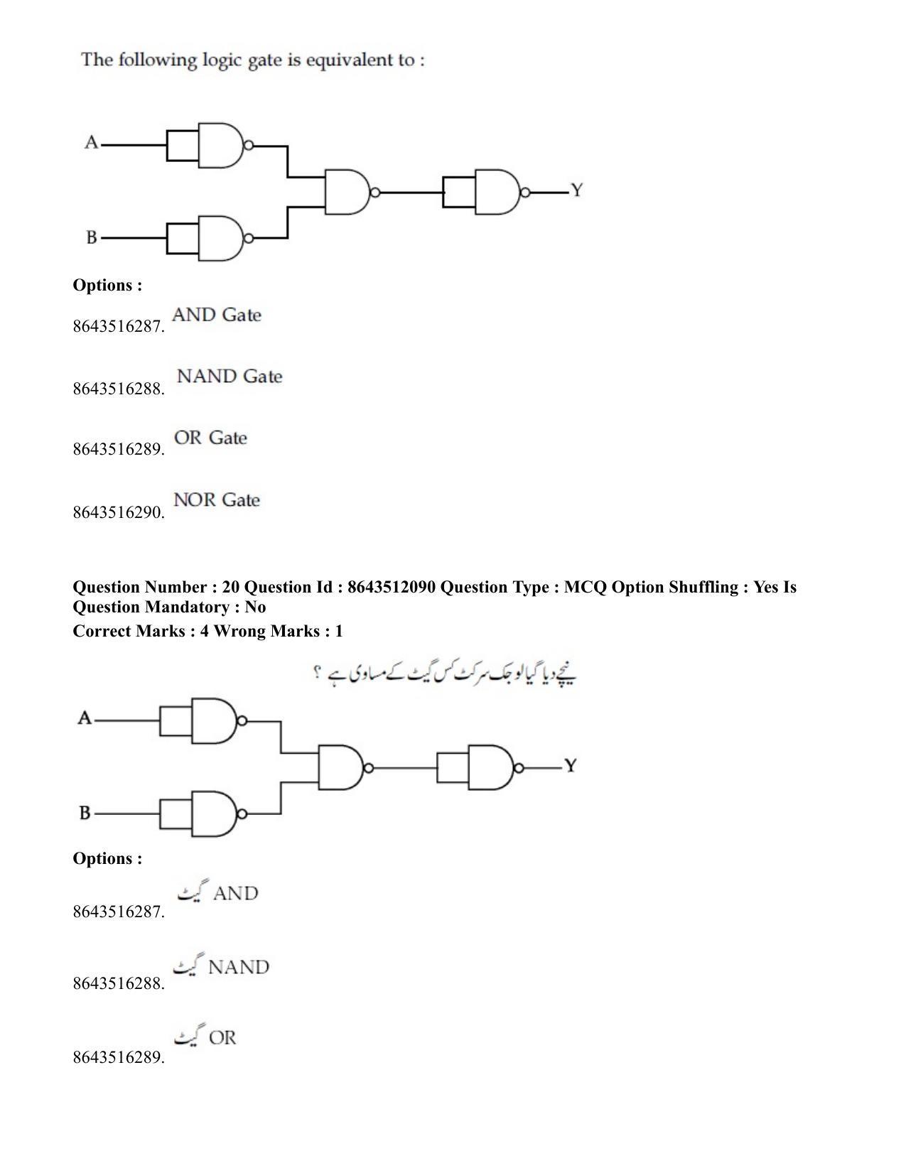 JEE Mains 2021: BTech EU (Shift 2) 16-03-2021 Question Paper - Page 21
